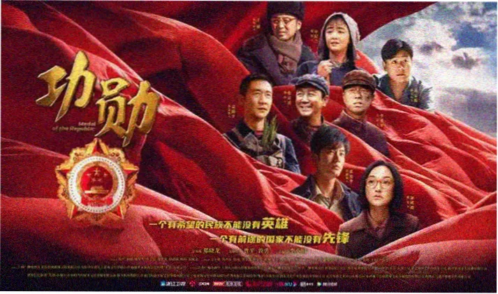 大地影视推荐家庭剧情片潮汐线剧照